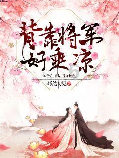 2024年长宁区少体校这些训练项目招生啦！