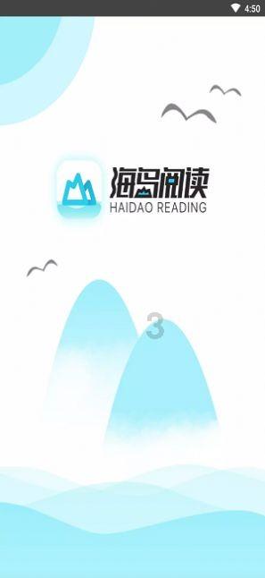 绵阳开元电力(集团)股份有限公司分红公告
