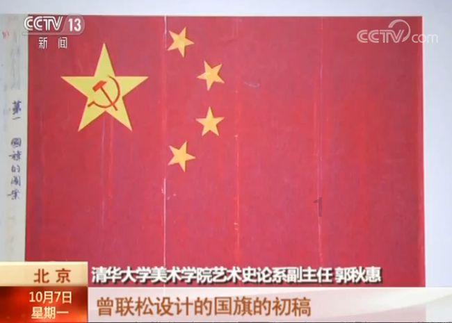 日本喜剧伦理电影《富美子之足》：美腿的禁锢与自由之争