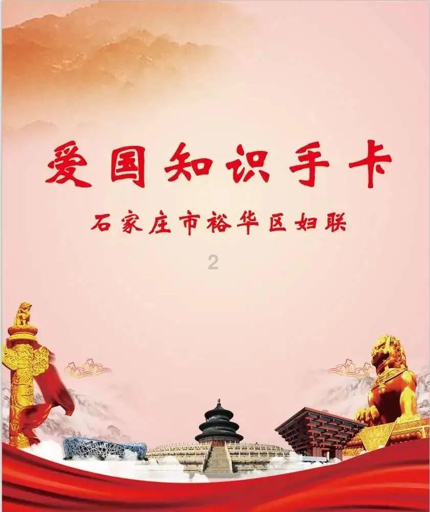 拯救巧虎3