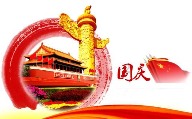 消灭方块挑战