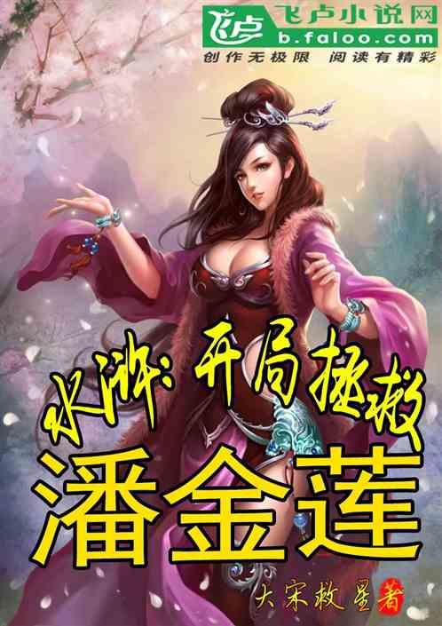 一文读懂应力性骨折