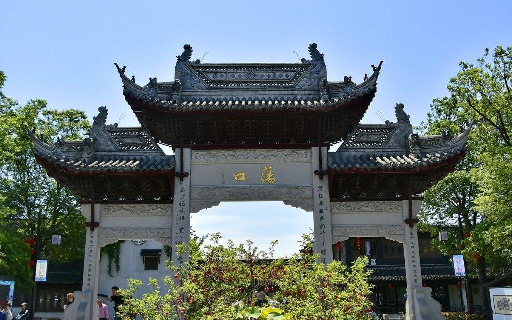 冬季森林防火-森林火灾:林草防火监控厂家-神明电子森林防火系统